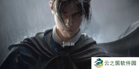 燕云十六声武学造诣怎么提升-燕云十六声武学造诣提升方法