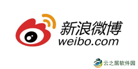 微博热搜榜2024年12月30日-微博热搜2024.12.30